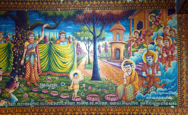 La naissance de Siddartha Gautam
