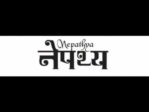 nepathya