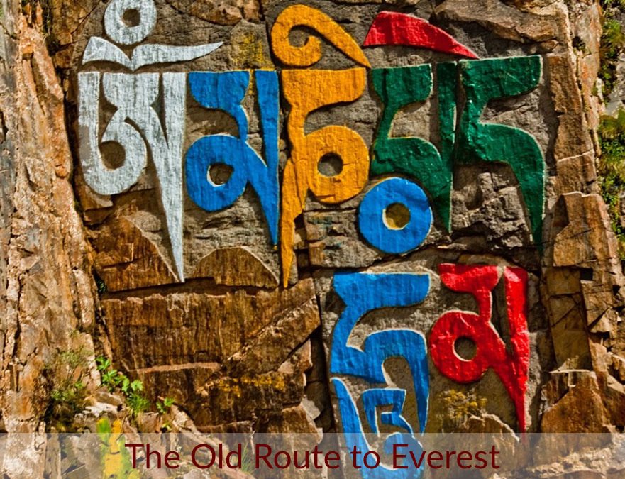 The Old Route of Everest