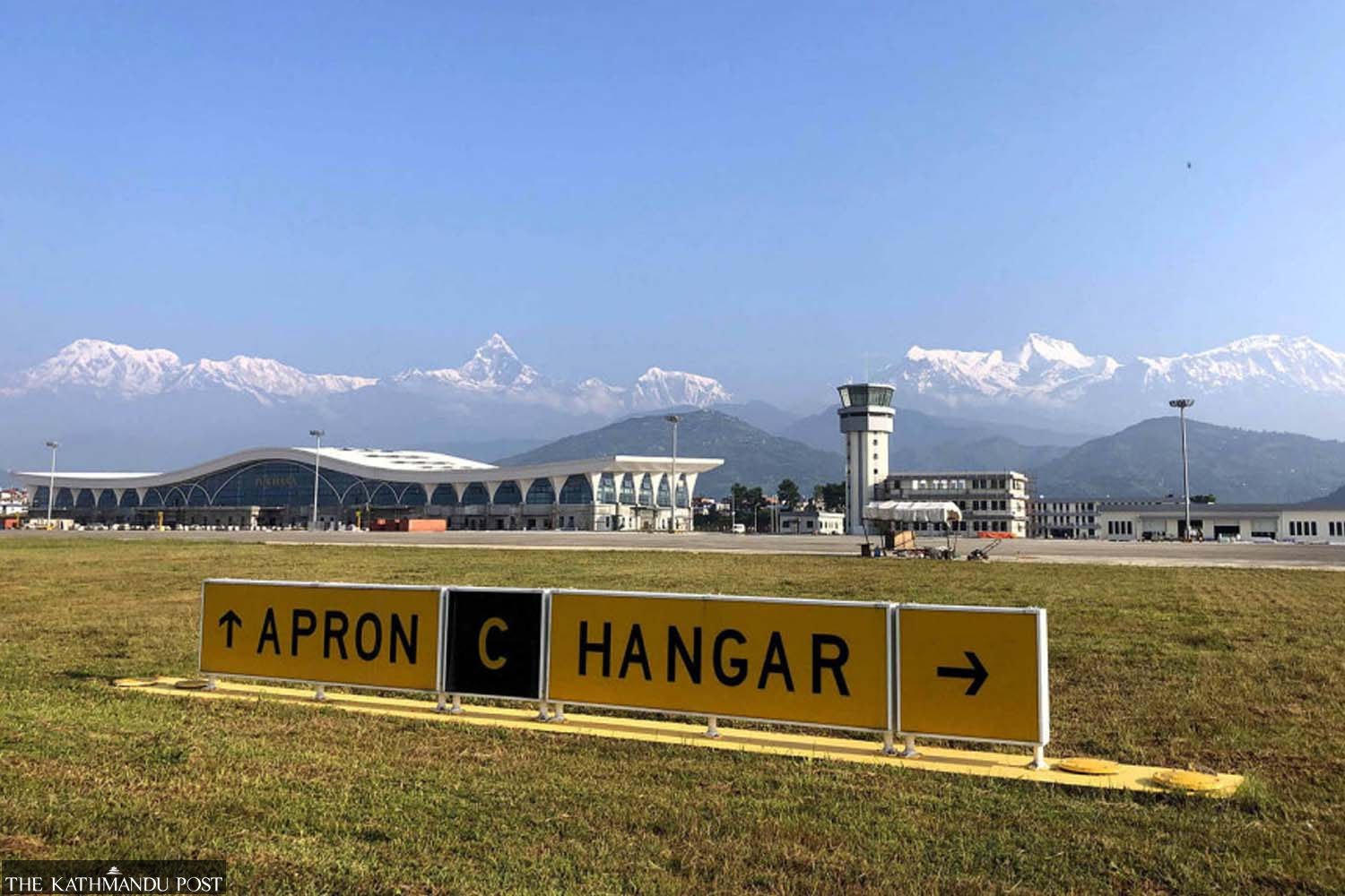 Aeroport Pokhara Annapurna
